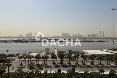 Apartamento en Al Jaddaf, Dubai, 2 dormitorios, 70 m², № 104784 - foto 26