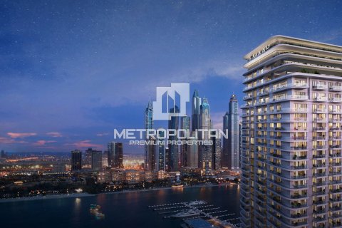 شقة في EMAAR Beachfront, Dubai Harbour, دبي 4 غرف نوم, 225 م² رقم 3739 - صورة 8