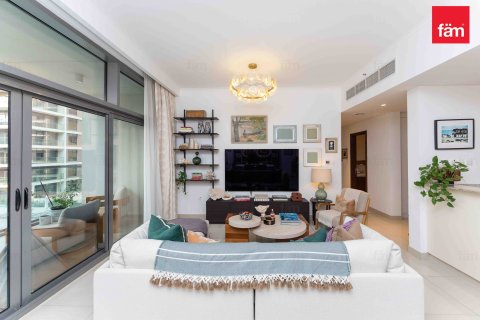 شقة في دبي هيلز استيت, دبي 2 غرف نوم, 126.2 م² رقم 64136 - صورة 4