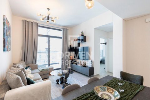 Appartement à Mohammed Bin Rashid City, Dubai, 1 chambre, 73 m², № 19136 - photo 1