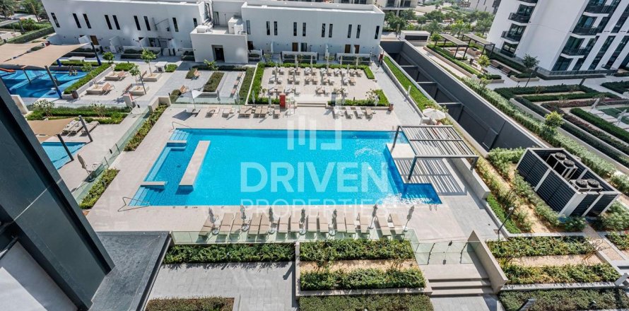 Apartamento en Dubai Hills Estate, Dubai, 1 dormitorio, 60.39 m², № 136845
