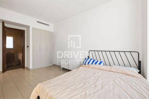 Appartement à Sobha Hartland, Mohammed Bin Rashid City, Dubai, 2 chambres, 86.31 m², № 136858 - photo 11