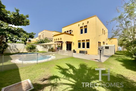 فيلا في Jumeirah Park, دبي 3 غرف نوم, 328 م² رقم 13369 - صورة 1