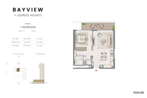 Apartment in BAYVIEW BY ADDRESS RESORTS in EMAAR Beachfront, Palm Jumeirah, Dubai 1 bedroom, 68 sq.m. № 103993 - photo 5