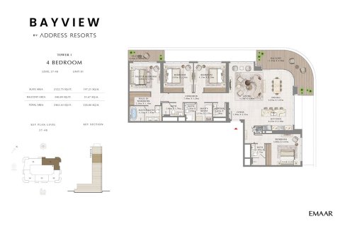 Apartment in BAYVIEW BY ADDRESS RESORTS in EMAAR Beachfront, Palm Jumeirah, Dubai 1 bedroom, 68 sq.m. № 103993 - photo 8