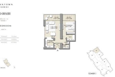 Apartment in BLVD CRESCENT in Downtown Dubai (Downtown Burj Dubai), Dubai 1 bedroom, 88 sq.m. № 103982 - photo 4