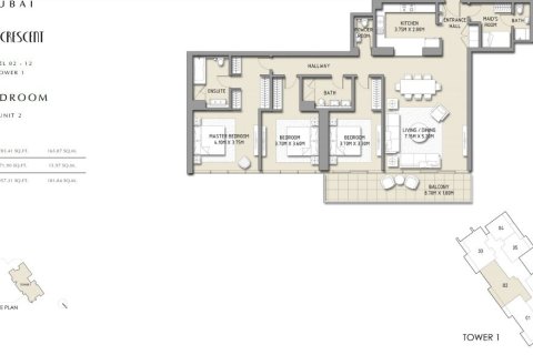 Apartment in BLVD CRESCENT in Downtown Dubai (Downtown Burj Dubai), Dubai 1 bedroom, 88 sq.m. № 103982 - photo 2