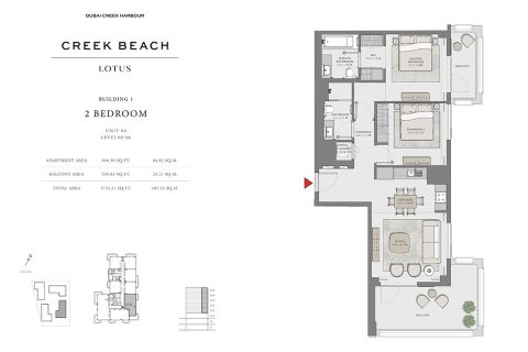 Apartment in Dubai Creek Harbour (The Lagoons), Dubai 1 bedroom, 62 sq.m. № 103983 - photo 3