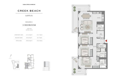 Apartment in Dubai Creek Harbour (The Lagoons), Dubai 1 bedroom, 62 sq.m. № 103983 - photo 2