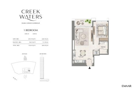 Apartamento en CREEK WATERS APARTMENTS en Dubai Creek Harbour, Dubai Creek Harbour (The Lagoons), Dubai, 1 dormitorio, 70 m², № 103991 - foto 5