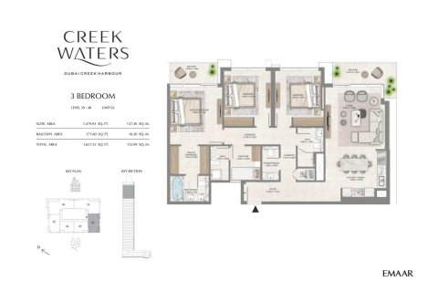 Apartamento en CREEK WATERS APARTMENTS en Dubai Creek Harbour, Dubai Creek Harbour (The Lagoons), Dubai, 1 dormitorio, 70 m², № 103991 - foto 3