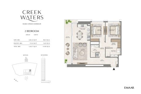 Apartamento en CREEK WATERS APARTMENTS en Dubai Creek Harbour, Dubai Creek Harbour (The Lagoons), Dubai, 1 dormitorio, 70 m², № 103991 - foto 4