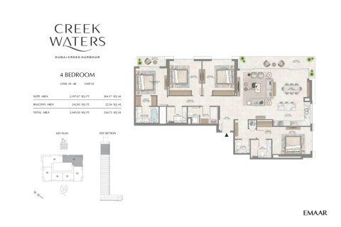 Apartamento en CREEK WATERS APARTMENTS en Dubai Creek Harbour, Dubai Creek Harbour (The Lagoons), Dubai, 1 dormitorio, 70 m², № 103991 - foto 2