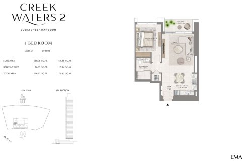 Apartment in Dubai Creek Harbour, Dubai Creek Harbour (The Lagoons), Dubai 1 bedroom, 70 sq.m. № 103994 - photo 4