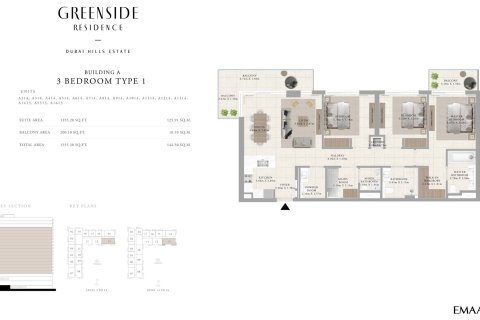 Apartment in Dubai Hills Estate, Dubai 1 bedroom, 67 sq.m. № 103995 - photo 8