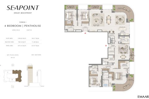 Apartment in SEAPOINT RESIDENCES in EMAAR Beachfront, Dubai Harbour, Dubai 1 bedroom, 53 sq.m. № 103992 - photo 4