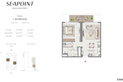 Apartment in SEAPOINT RESIDENCES in EMAAR Beachfront, Dubai Harbour, Dubai 1 bedroom, 53 sq.m. № 103992 - photo 8