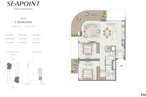 Apartment in SEAPOINT RESIDENCES in EMAAR Beachfront, Dubai Harbour, Dubai 1 bedroom, 53 sq.m. № 103992 - photo 7