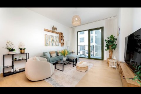 Apartamento en Jumeirah, Dubai, 1 dormitorio, 76 m², № 21167 - foto 13