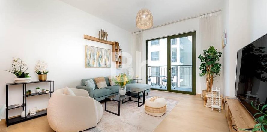 Apartamento en Jumeirah, Dubai, 1 dormitorio, 76 m², № 21167