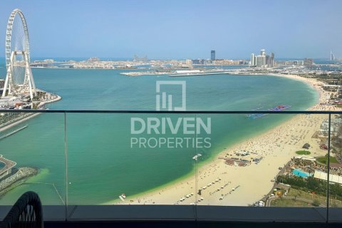 Apartamento en The Address Jumeirah Resort and Spa, Jumeirah Beach Residence, Dubai, 2 dormitorios, 137.03 m², № 126235