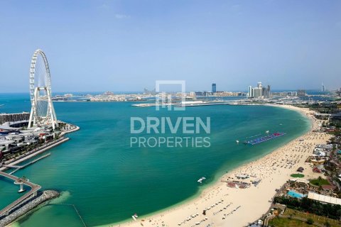 Apartamento en The Address Jumeirah Resort and Spa, Jumeirah Beach Residence, Dubai, 2 dormitorios, 137.03 m², № 126235 - foto 9