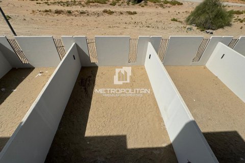 تاون هاوس في District 7, مدينة محمد بن راشد, دبي 2 غرف نوم, 132 م² رقم 15574 - صورة 14