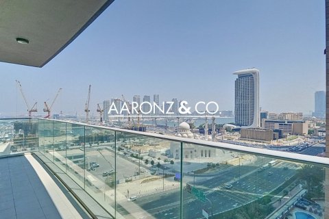 Снять в аренду квартиру в Damac Heights, Дубай Марина, Дубай: 1 спальня, 79м², № 49166 - фото 16