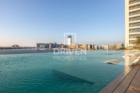Квартира в EMAAR Beachfront, Dubai Harbour, Дубай, 2 спальни, 111м², № 86765