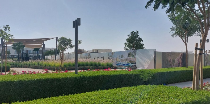Таунхаус в Al Manara, Jumeirah Village Triangle, Дубай, 4 спальни, 205.966м², № 12535