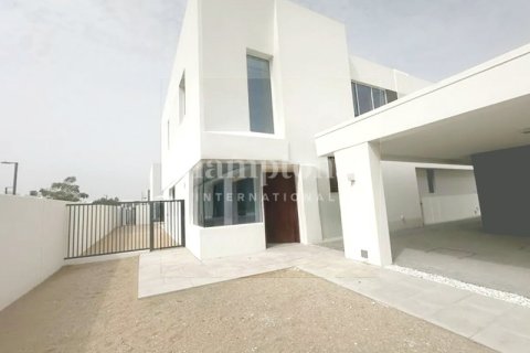 Снять в аренду таунхаус в Al Manara, Jumeirah Village Triangle, Дубай: 4 спальни, 205.96595100м², № 12535 - фото 6