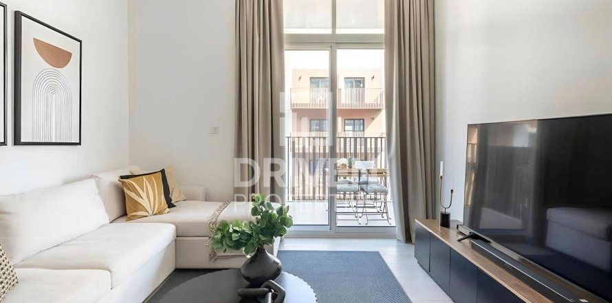 Apartamento en District 15, Jumeirah Village Circle, Dubai, 1 dormitorio, 77.48 m², № 129039