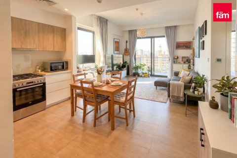 Appartement à Dubai Hills Estate, Dubai, 1 chambre, 60.3 m², № 112524