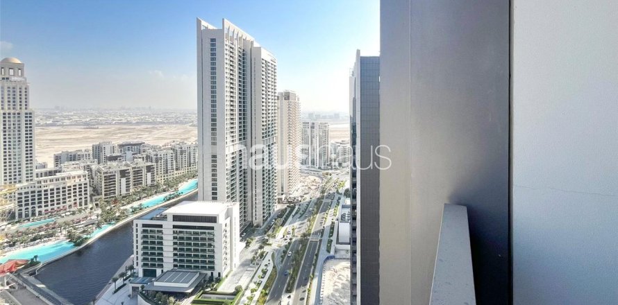 شقة في خور دبي, دبي 2 غرف نوم, 97 م² رقم 44898