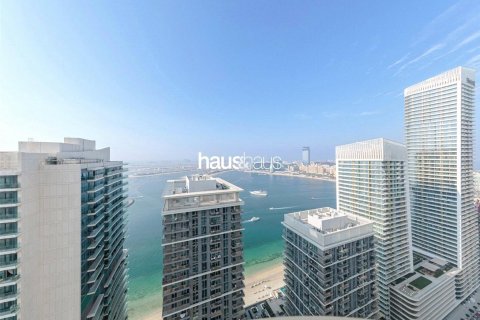 Apartment in EMAAR Beachfront, Dubai Harbour, Dubai 2 bedrooms, 100 sq.m. № 44902 - photo 13