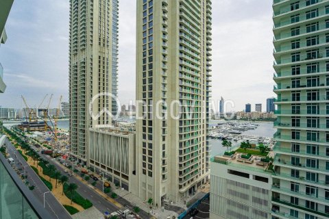 Apartment in EMAAR Beachfront, Dubai Harbour, Dubai 2 bedrooms, 109 sq.m. № 38401 - photo 10