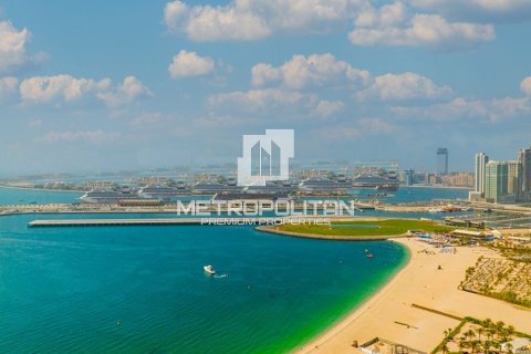 Appartement à EMAAR Beachfront, Dubai Harbour, Dubai, 1 chambre, 69 m², № 3912 - photo 13