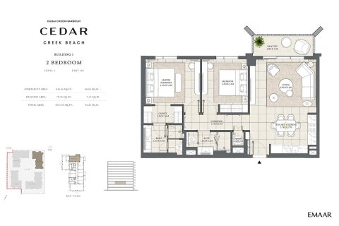 Apartment in Dubai Creek Harbour, Dubai Creek Harbour (The Lagoons), Dubai 1 bedroom, 57 sq.m. № 103706 - photo 5