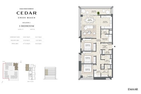 Apartment in Dubai Creek Harbour, Dubai Creek Harbour (The Lagoons), Dubai 1 bedroom, 57 sq.m. № 103706 - photo 4