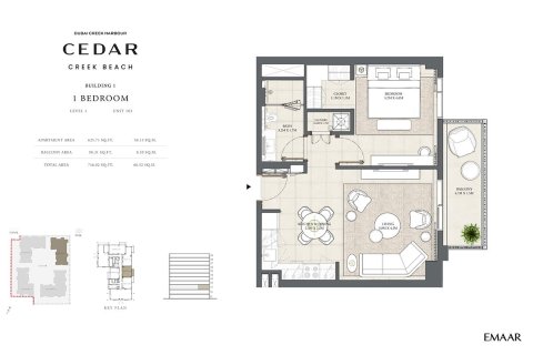 Apartment in Dubai Creek Harbour, Dubai Creek Harbour (The Lagoons), Dubai 1 bedroom, 57 sq.m. № 103706 - photo 6