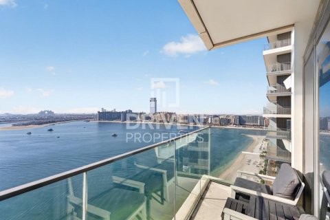 Apartment in EMAAR Beachfront, Dubai Harbour, Dubai 2 bedrooms, 105.63 sq.m. № 128498 - photo 10