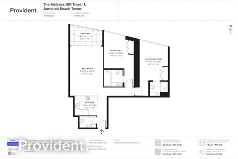 Appartement à Jumeirah Beach Residence, Dubai, 2 chambres, 108.4 m², № 1993 - photo 13