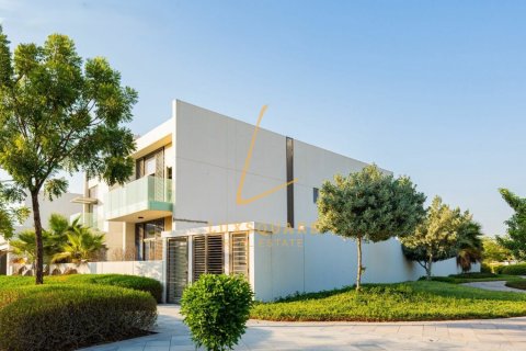 Appartement à Sobha Hartland, Mohammed Bin Rashid City, Dubai, 1 chambre, 78 m², № 99241