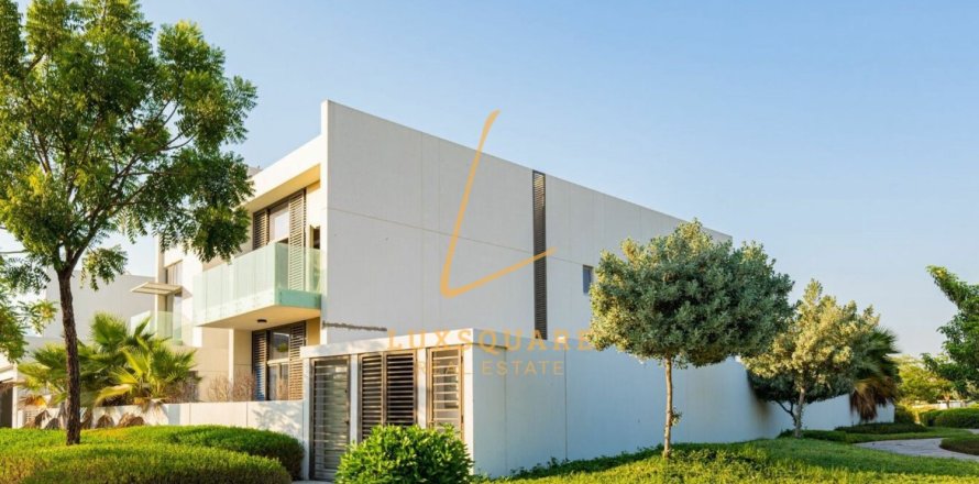 Appartement à Sobha Hartland, Mohammed Bin Rashid City, Dubai, 1 chambre, 78 m², № 99241